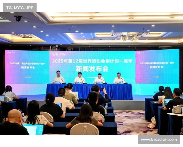 成都世运会颁奖物资设计发布 金沙图腾融体育精神展现文化魅力 成都世运会颁奖物资设计发布 金沙图腾融体育精神展现文化魅力