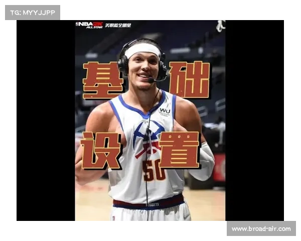 美职联全明星赛7月23日开战 墨超联队强势挑战美国明星阵容 美职联全明星赛7月23日开战 墨超联队强势挑战美国明星阵容